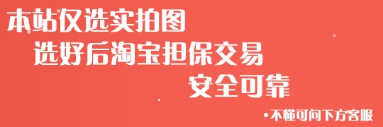 实拍图选牛排,爱烹牛排实拍图
